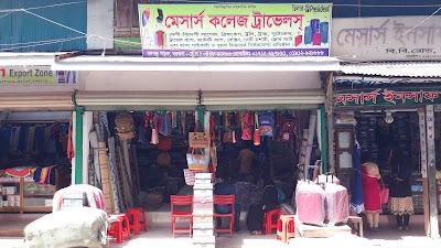 Photos of College Travels, Barguna