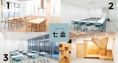 スペース七番