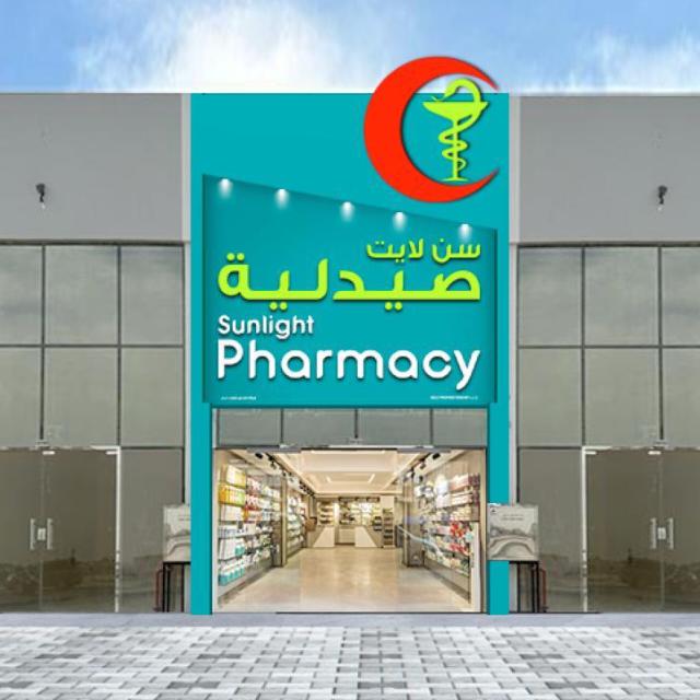 HealthSense Pharmacy- Al Reef - صورة 3