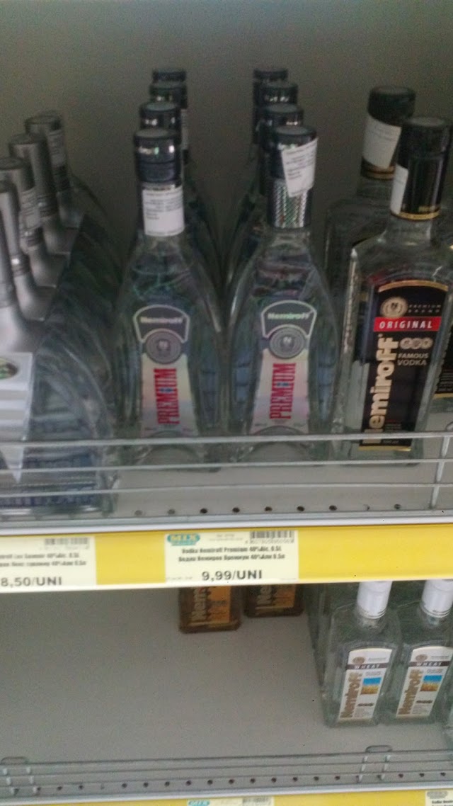 Mix Markt