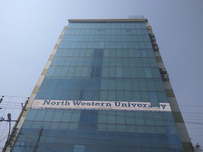 Photos of North Western University, Engineering faculty