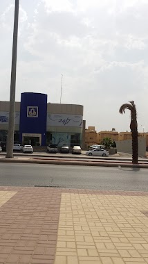 Al Rajhi Bank, Author: TURKI AL-HARBI