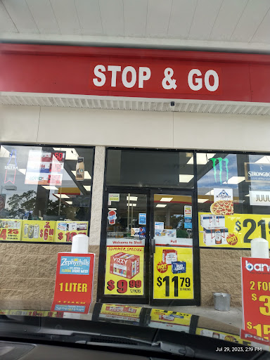 Sunoco Gulfport - Visual