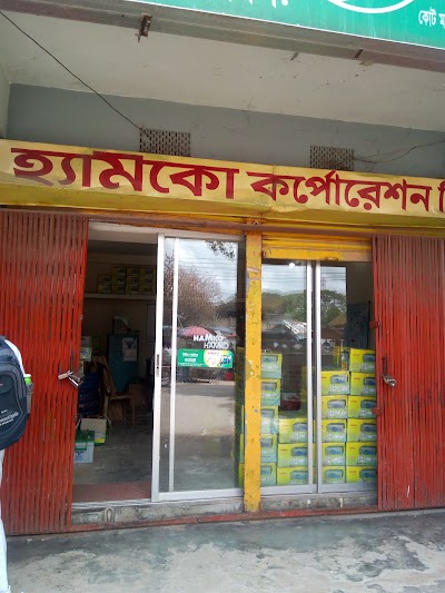 electronics-store
