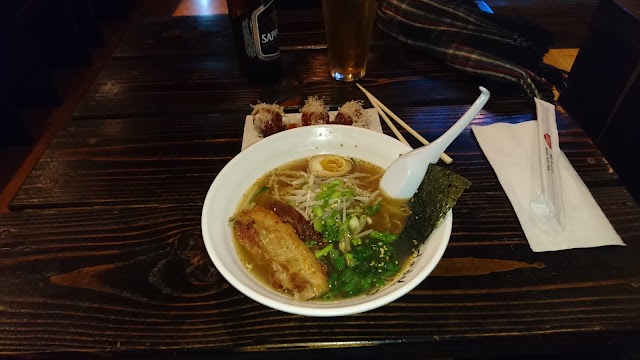 Kanpai Ramen