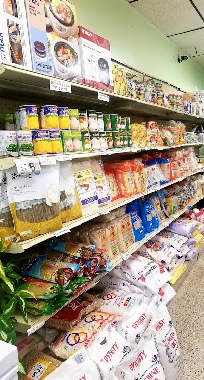 Asian Grocery