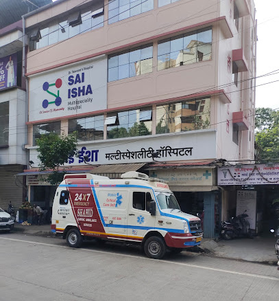 Sai Isha Multispecialty Hospital