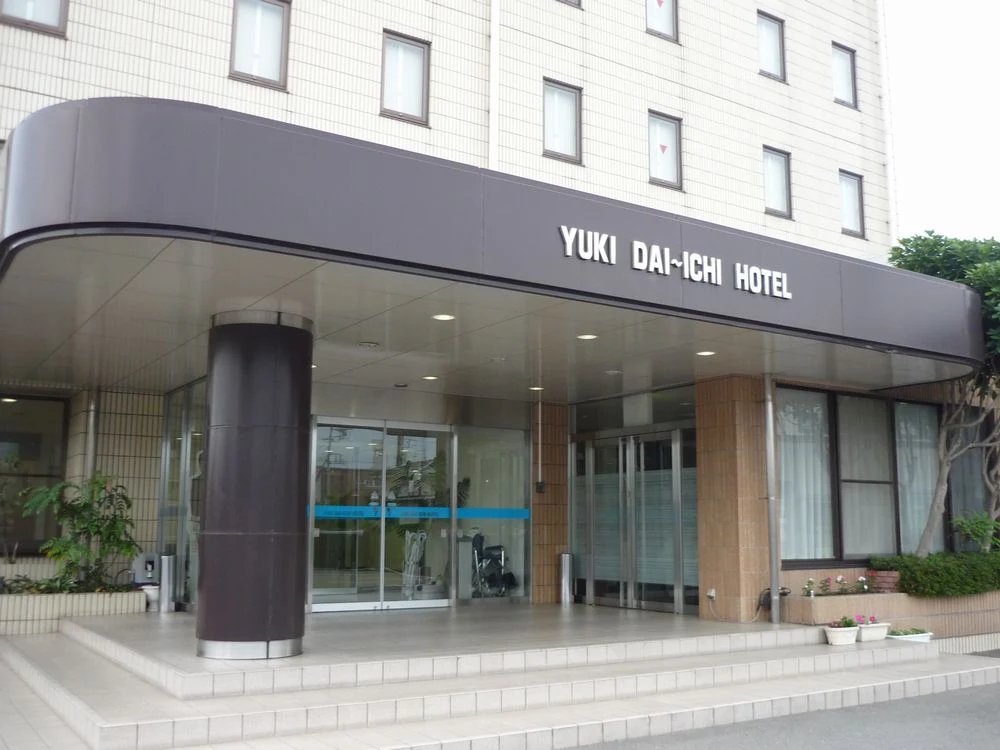Yuki Daiichi Hotel