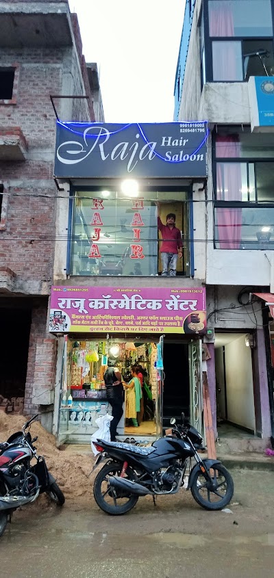 Raja Hair Salon & Massage Parlour, Madhya Pradesh, India