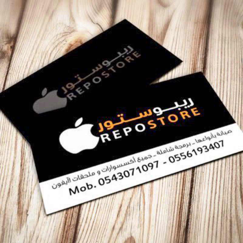 مجمع فور جي للاتصالات - صورة 2