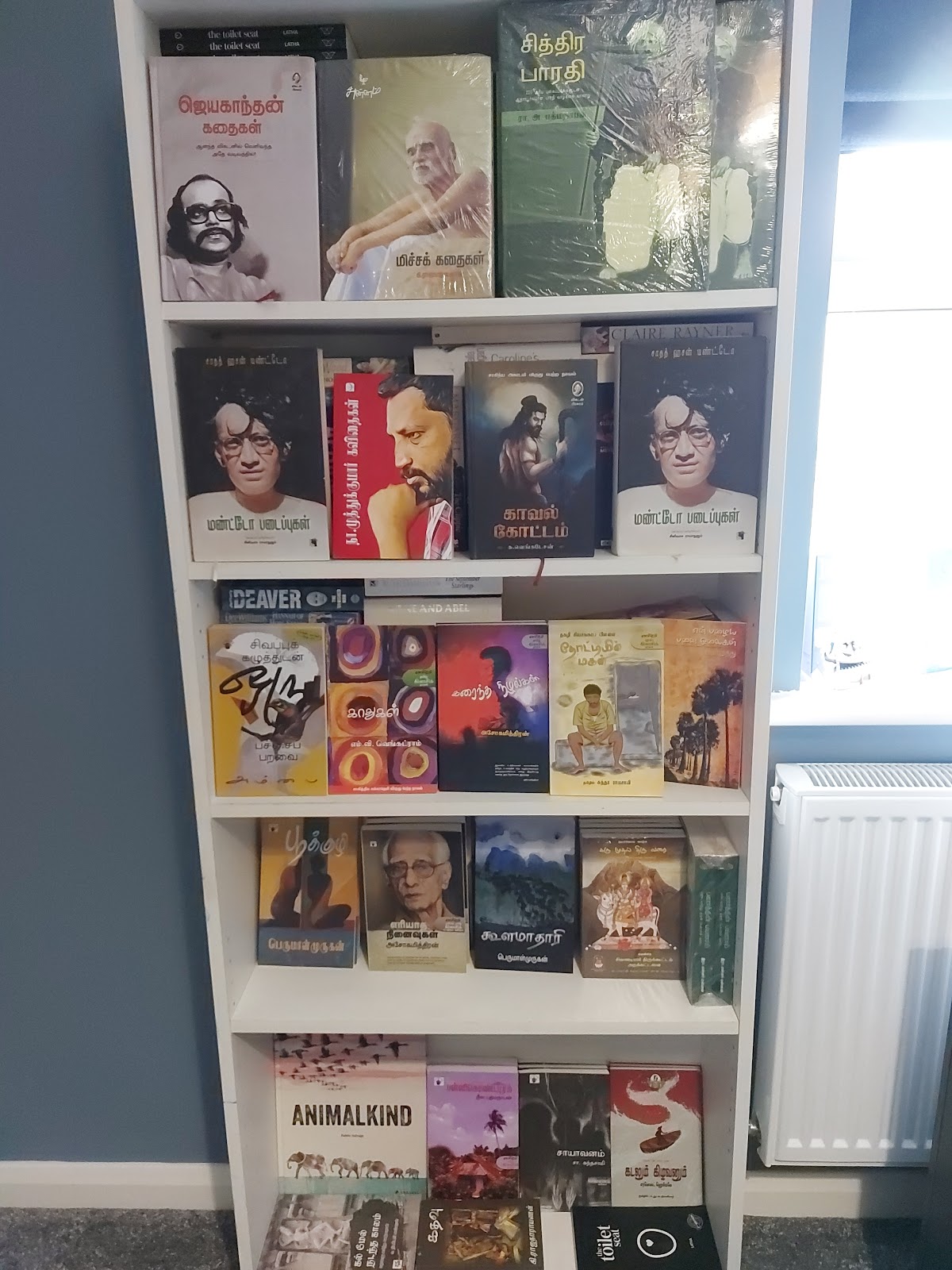 Purple Book House UK
