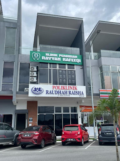Klinik Pergigian Rayyan Rafeeqi Pajam, Nilai | Dental Clinic Pajam, Nilai | Dental Treatment Pajam, Nilai, Negeri Sembilan