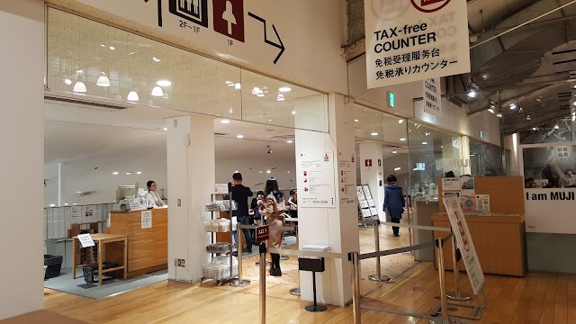 Muji Yurakucho