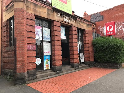 Photos of Australia Post - Clifton Hill LPO