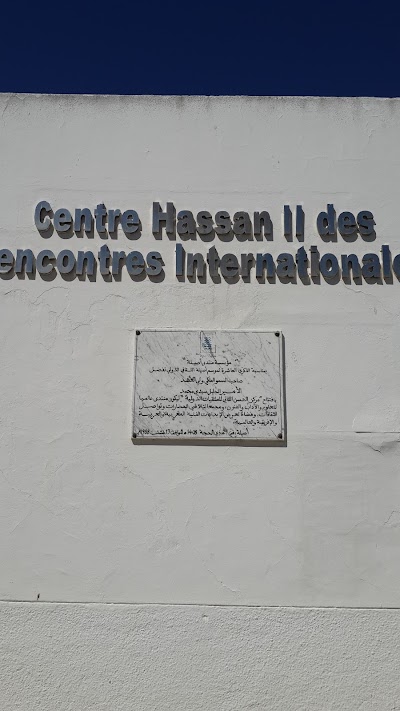 Photos of Hassan II international forums Center