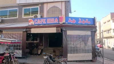 Photos of caf&eacute; hiba