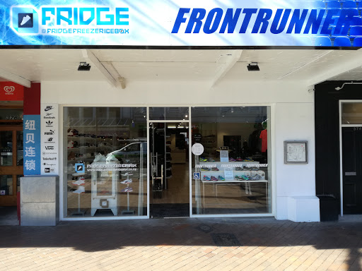 Fridge/Frontrunner Dunedin Gallery - New Zealand