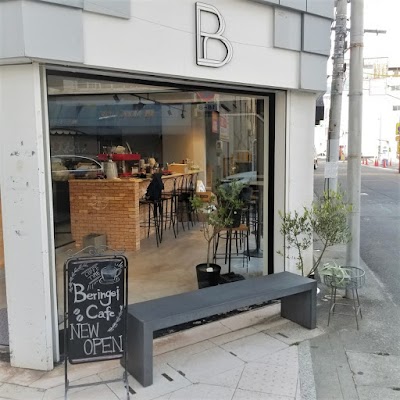 ベリンゲイカフェ