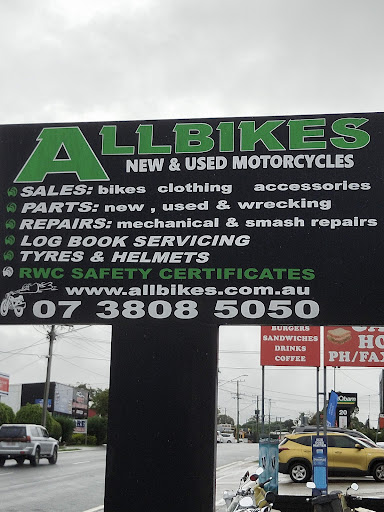 Allbikes - Visual