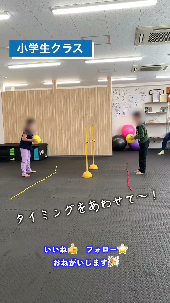 VT Base （ブイティーベース）Fukuoka_ビジョントレーニング