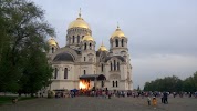 Фотография Часть, Новочеркасск, Россия