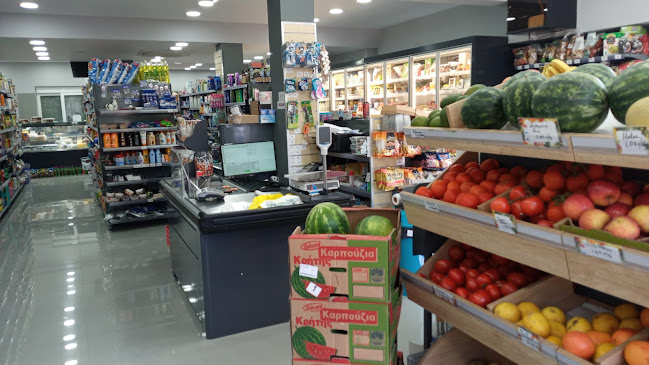 Super Market Fresher Plateia - Σούπερ μάρκετ