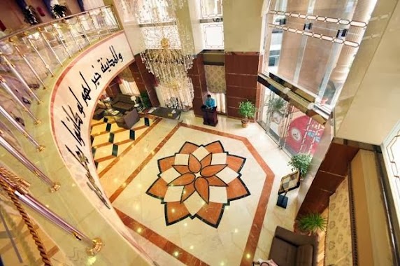 Grand Marmara Hotel, Author: فندق جراند مرمرة - Grand Marmara Hotel