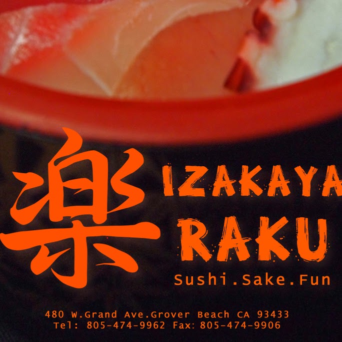 Izakaya Raku — photo 2