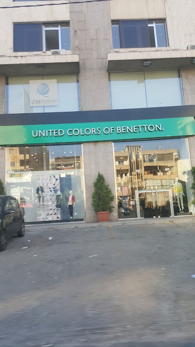 clothing-store
