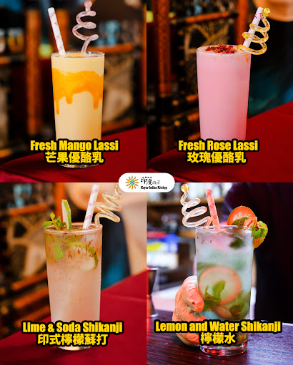 ☀️ 最適合夏天享用、消暑解渴的飲品！ post image