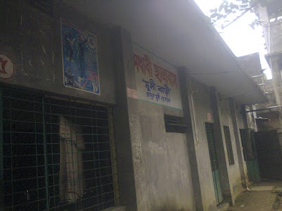 Photos of Medhabi Chattrabash
