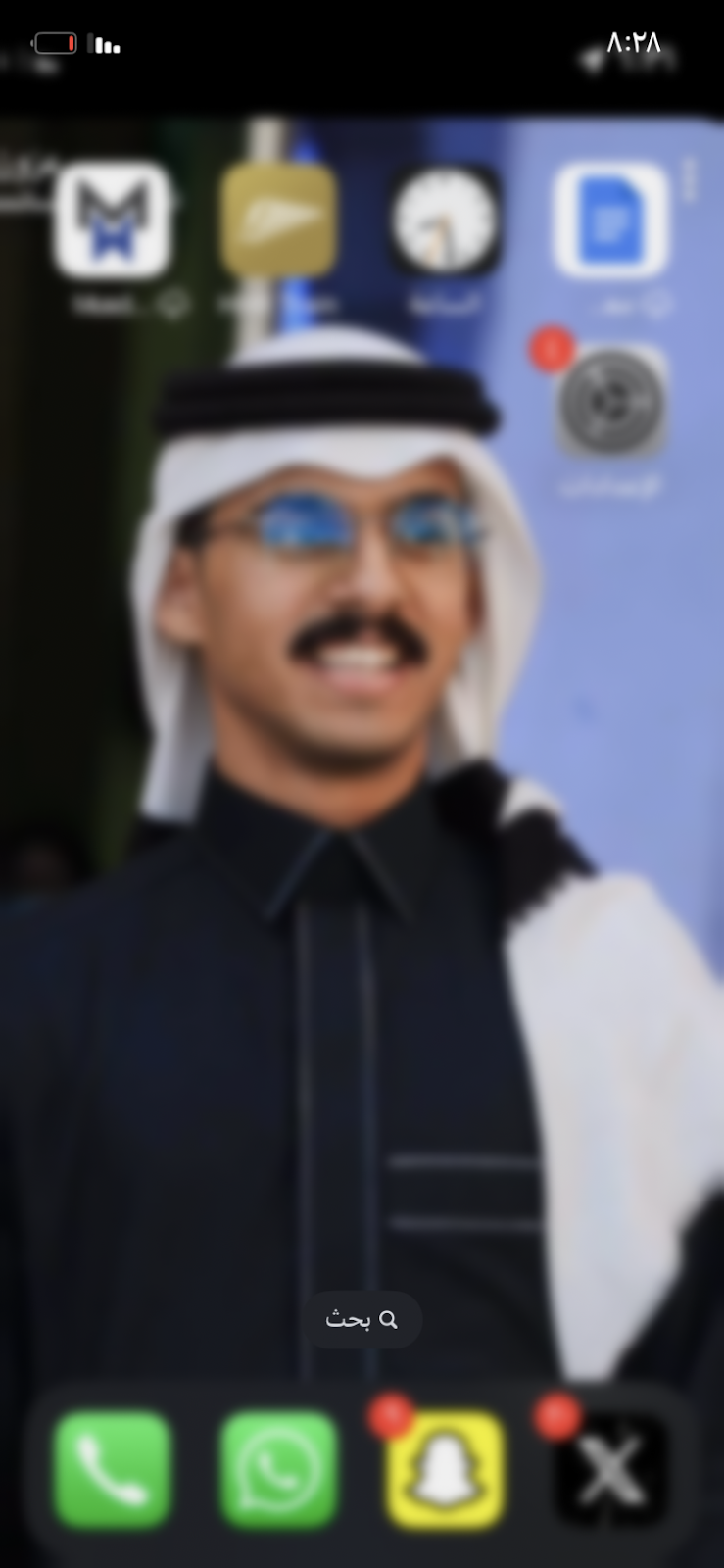 الروّاد لقطع غيار السيارات - صورة 2