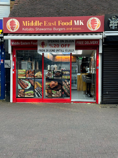 Middle East Food MK