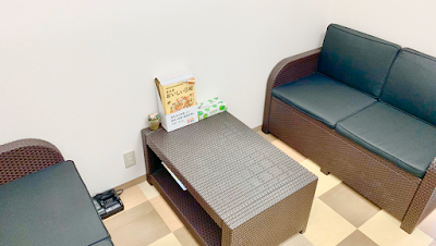 笑顔ぷらす 居宅介護支援事業所