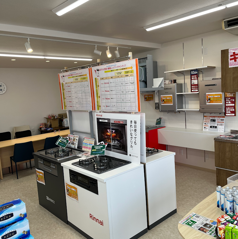 ニイミあんしんリフォーム菰野ショールーム