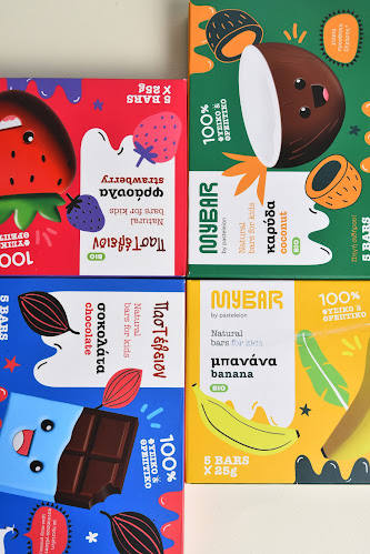 MyBar by Pasteleion - Χανιά