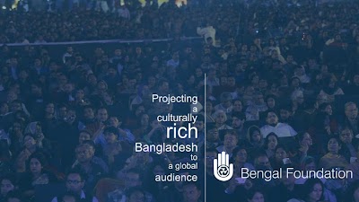 Photos of Bengal Foundation