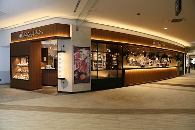 大連餃子基地 DALIAN海老名店