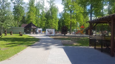 Photos of Zoo