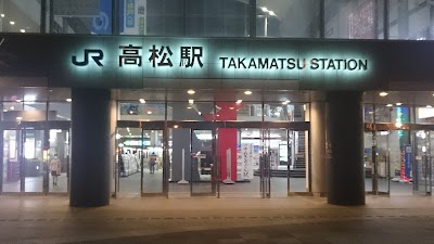 Photos of Takamatsu Station Square Undergtound Parking Lot