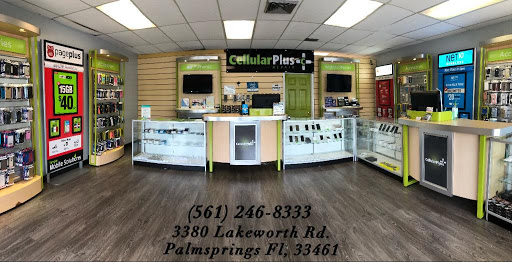 Cellular Plus Repair - Thumbnail
