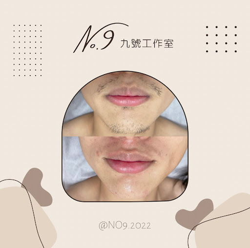 No.9 Beauty 九號美學評價、價格、網友推薦資訊 – 熱蠟除毛專業服務 - Place thumbnail