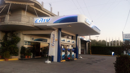 ΕΛΙΝ ΠΟΤΣΙΟΣ ΜΠΑΜΠΗΣ