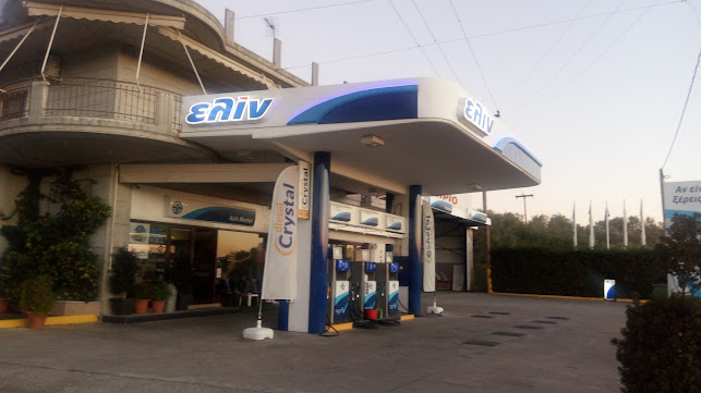 ΕΛΙΝ ΠΟΤΣΙΟΣ ΜΠΑΜΠΗΣ