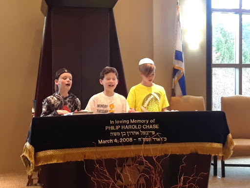 Congregation Gesher L'Torah - Visual
