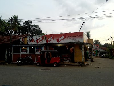 Photos of Chanaka Cafe