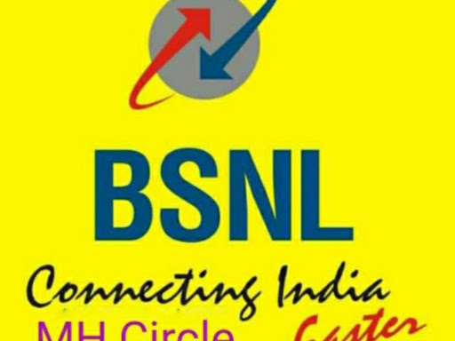 आता बीएसएनएल साठीच्या सर्व सुविधा जसे की नवीन सिम एक्टिवेशन एमपी प्लॅन रिचार्ज रिचार्ज व्हॅलेडीटी… post image