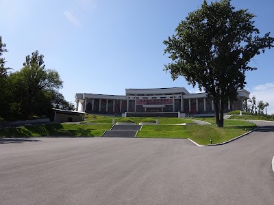 Photos of Museum of American War Atrocities