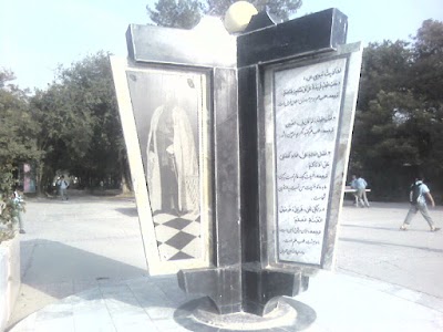 Photos of Amani High School