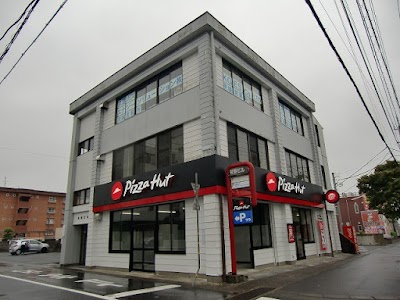 ピザハット ひたちなか笹野店
